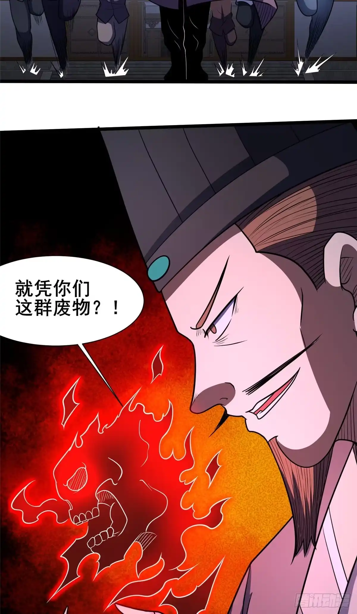 第49页