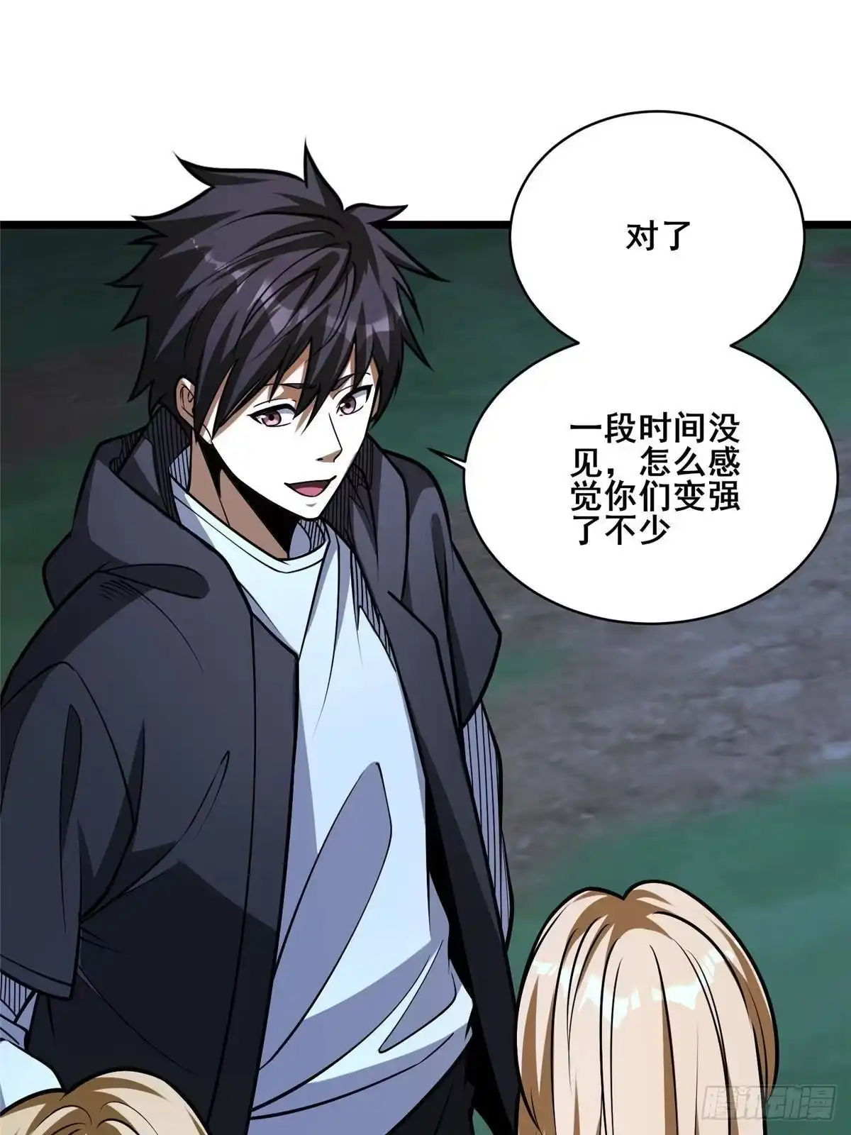 第86页