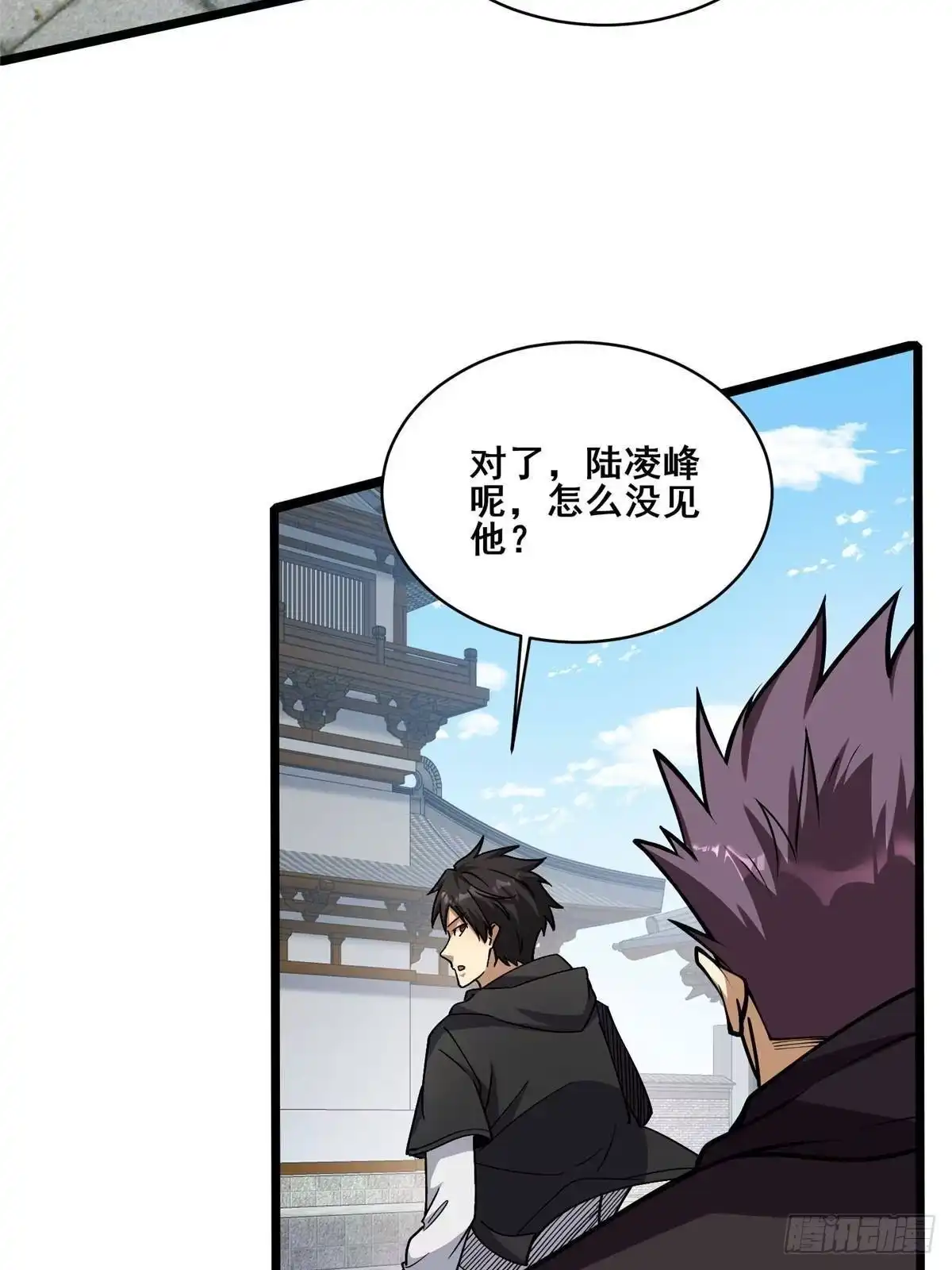 第150页