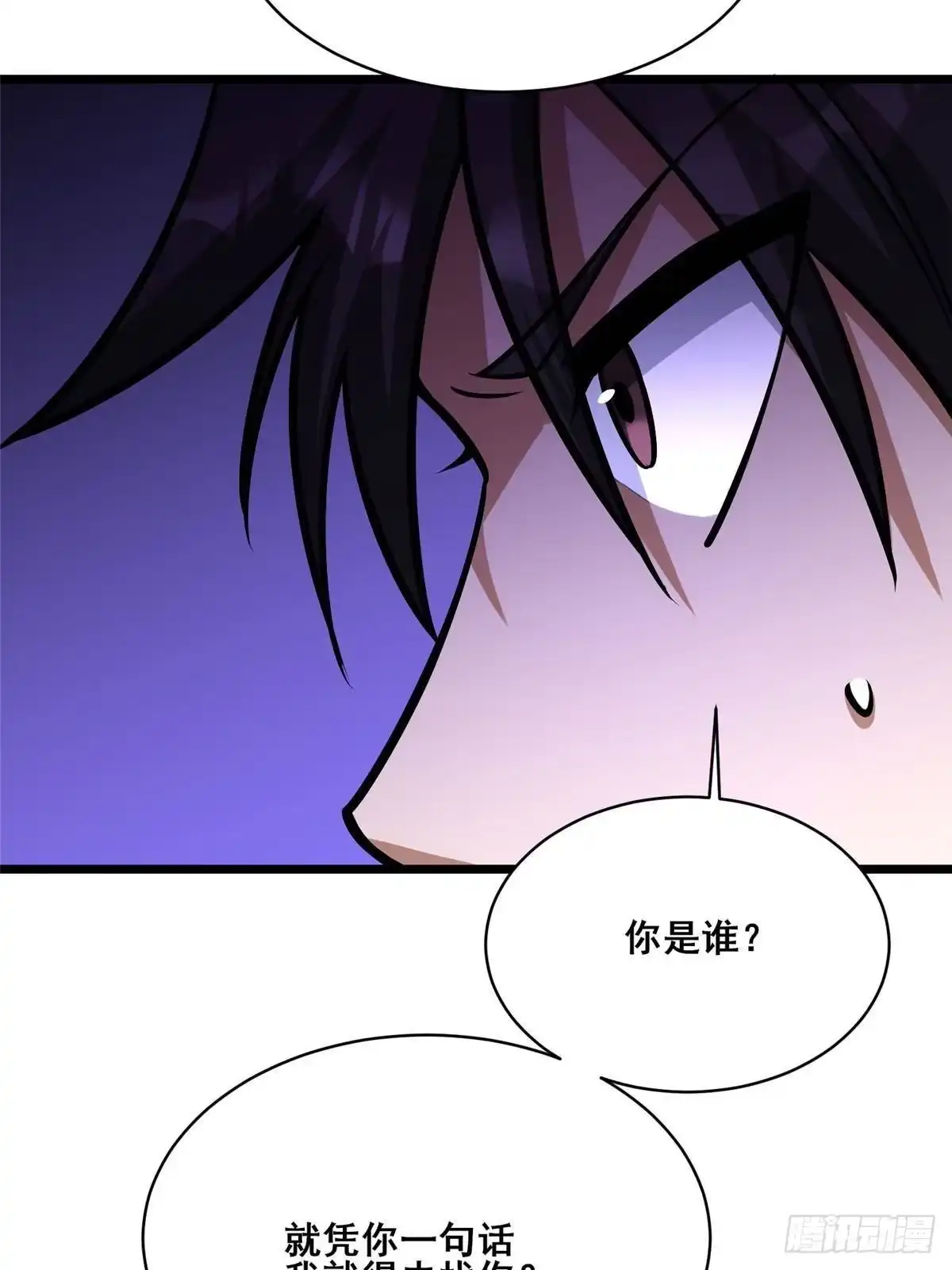 第302页