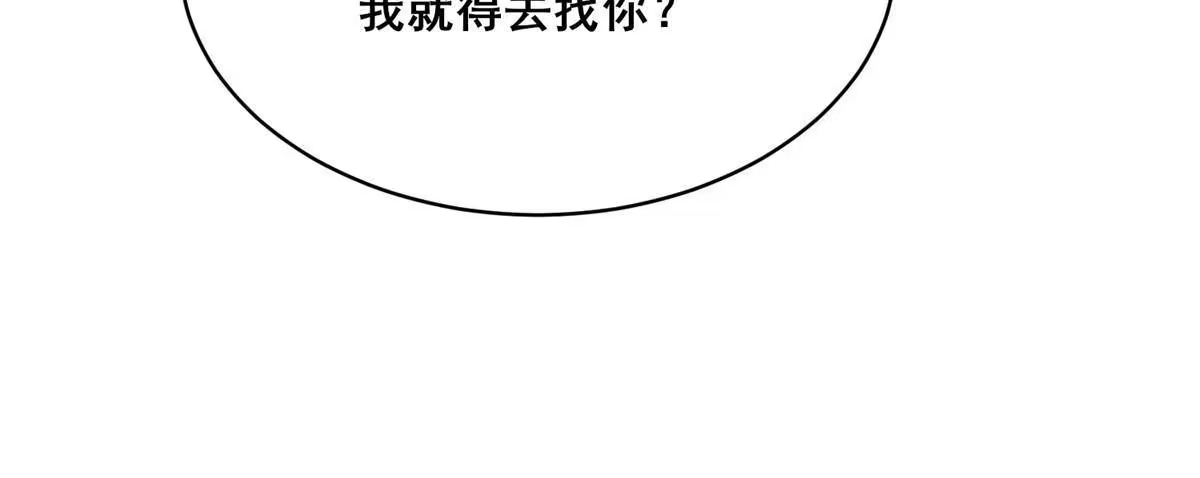 第306页