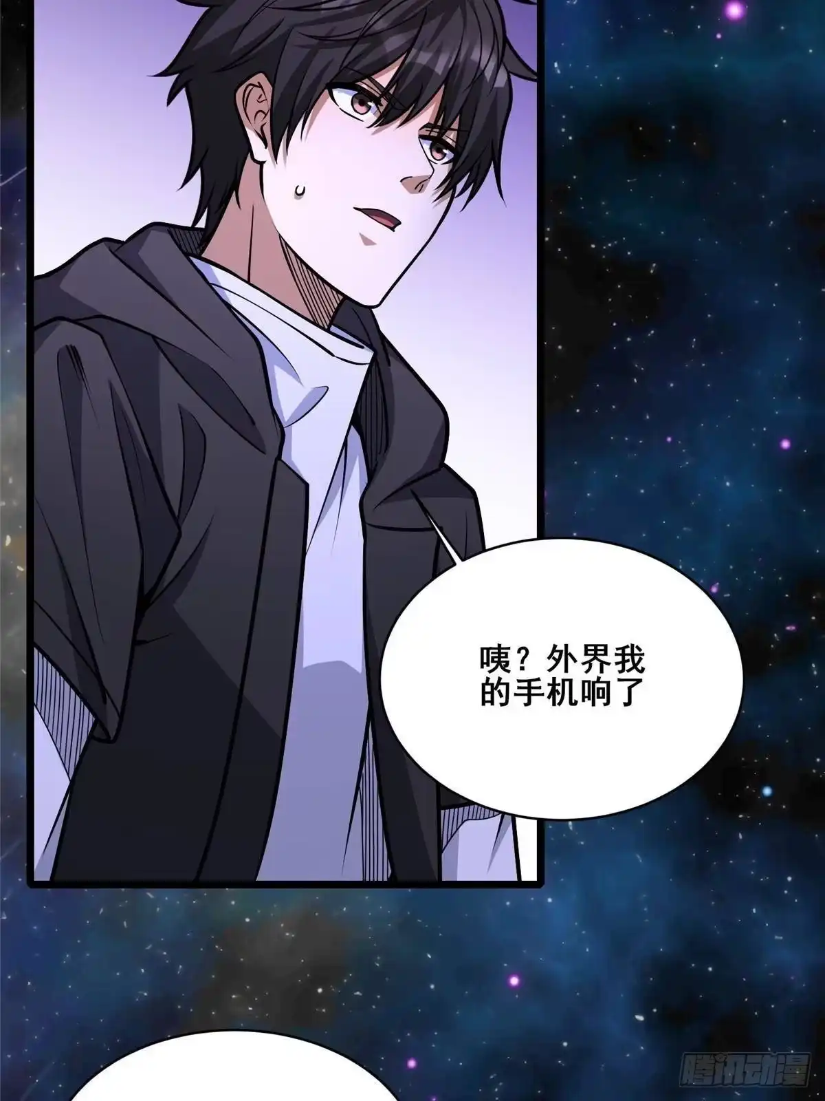 第283页