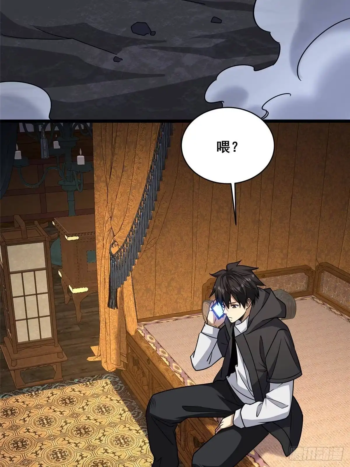 第291页