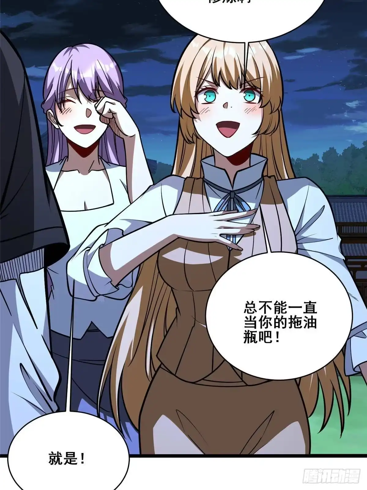第96页