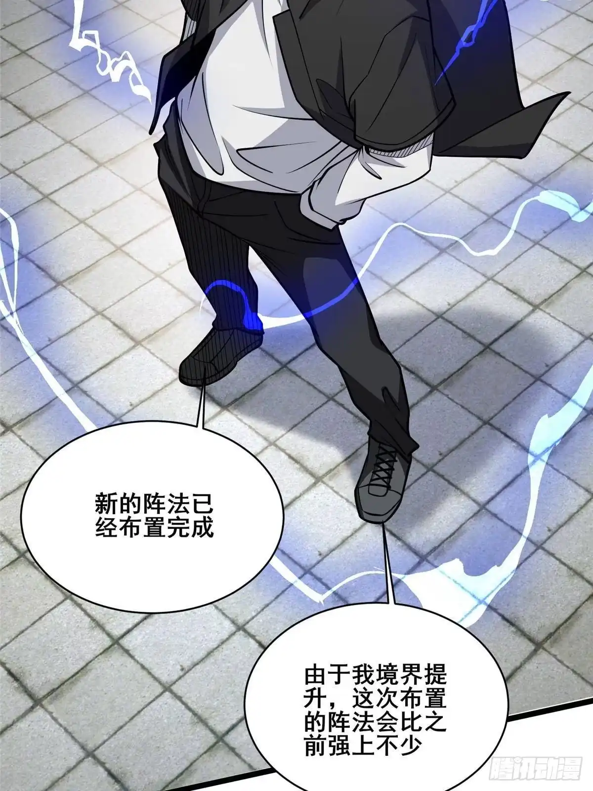 第148页