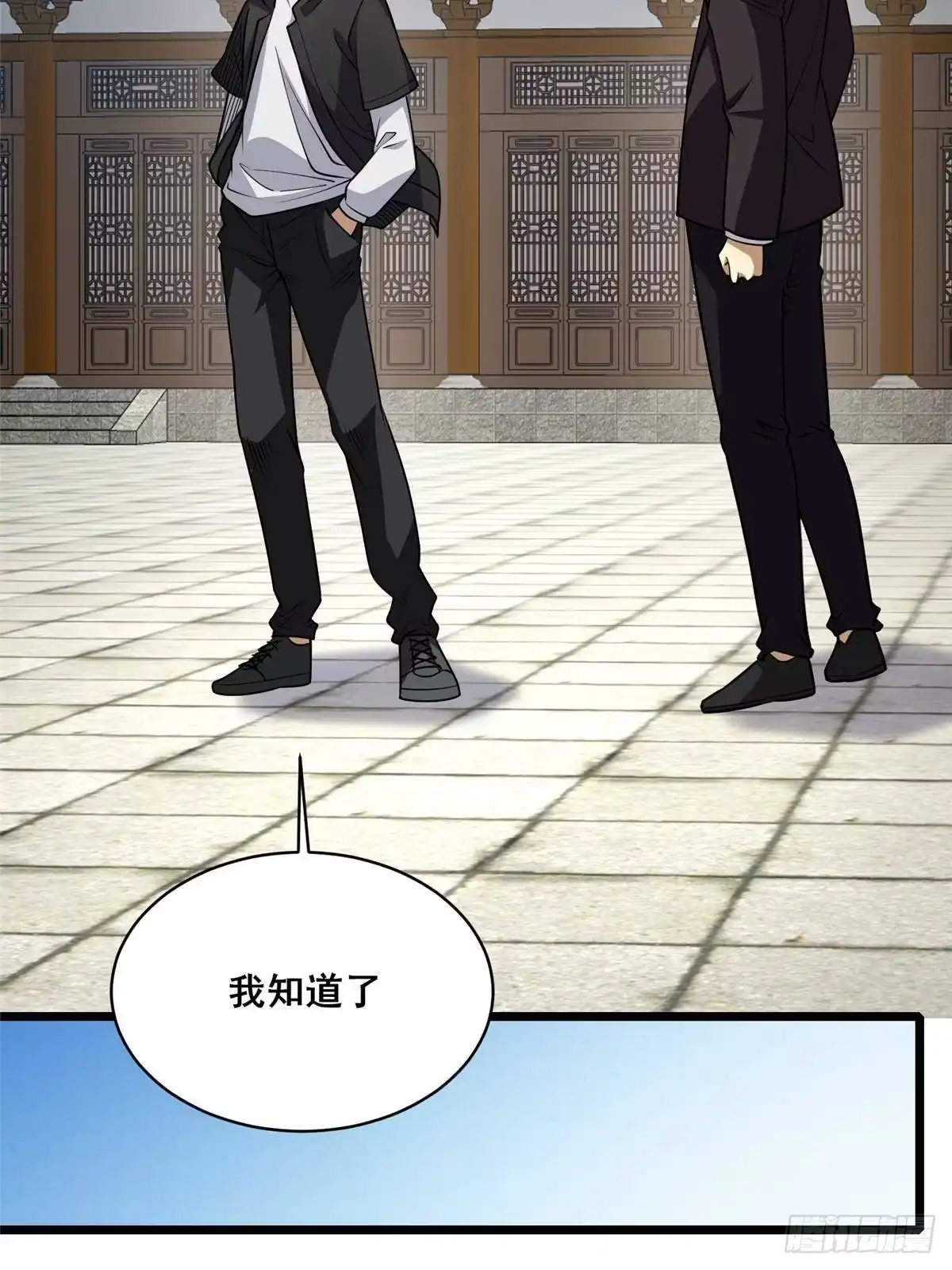 第176页