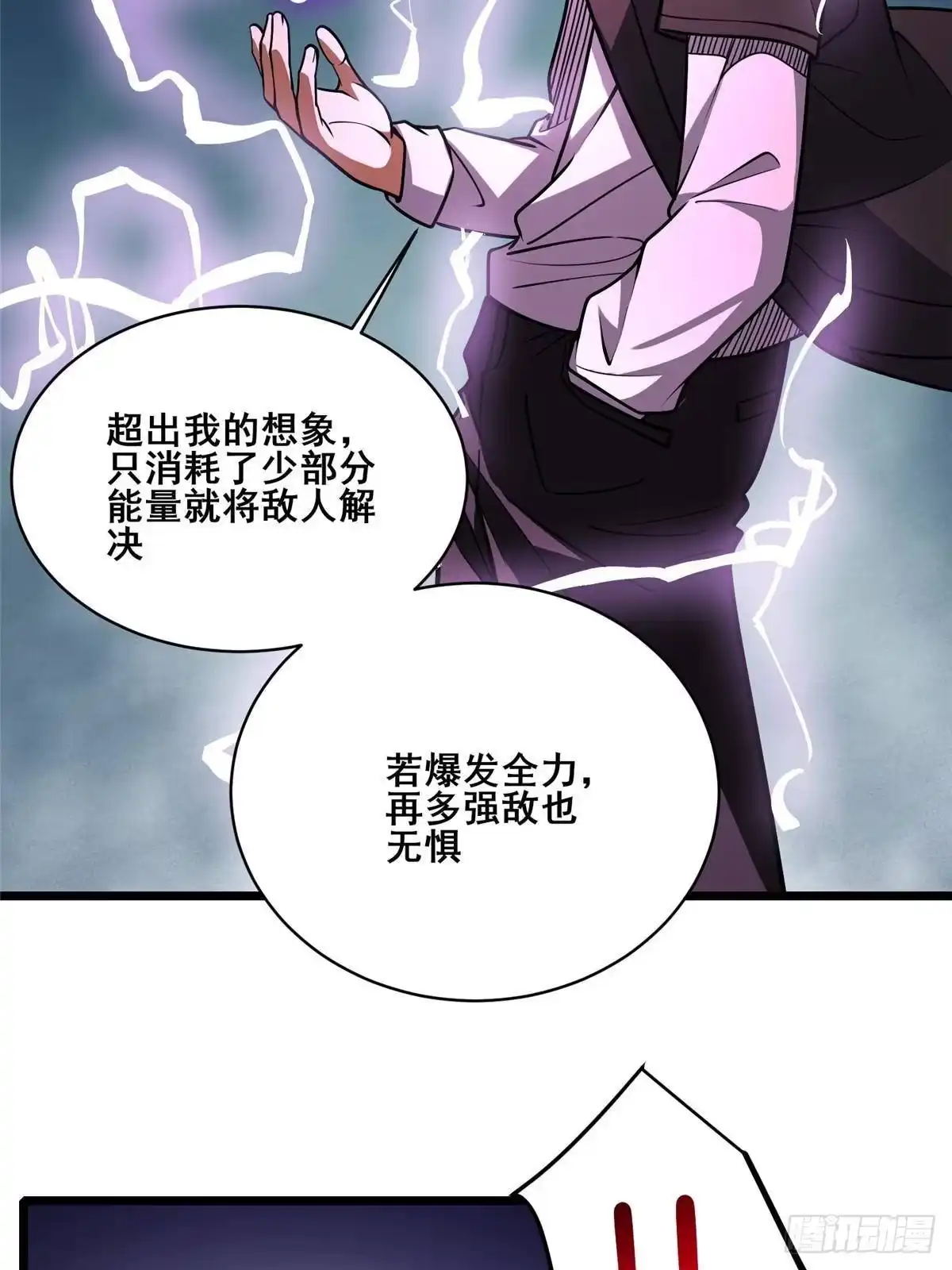 第220页