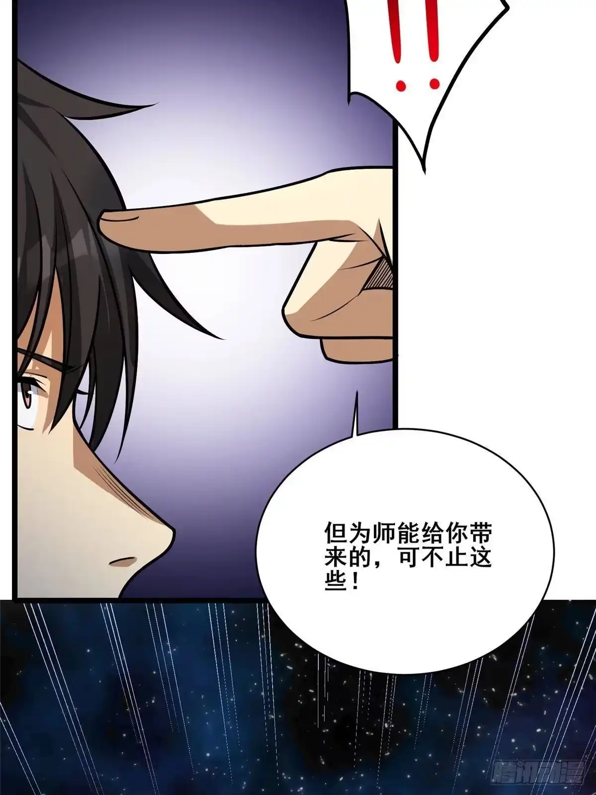 第224页