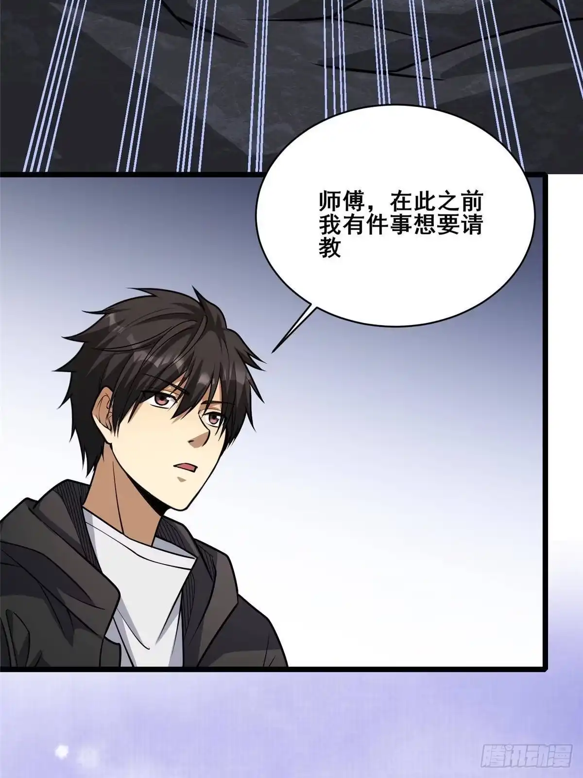 第236页