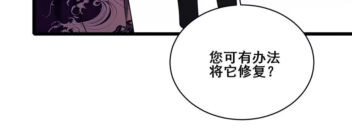 第248页