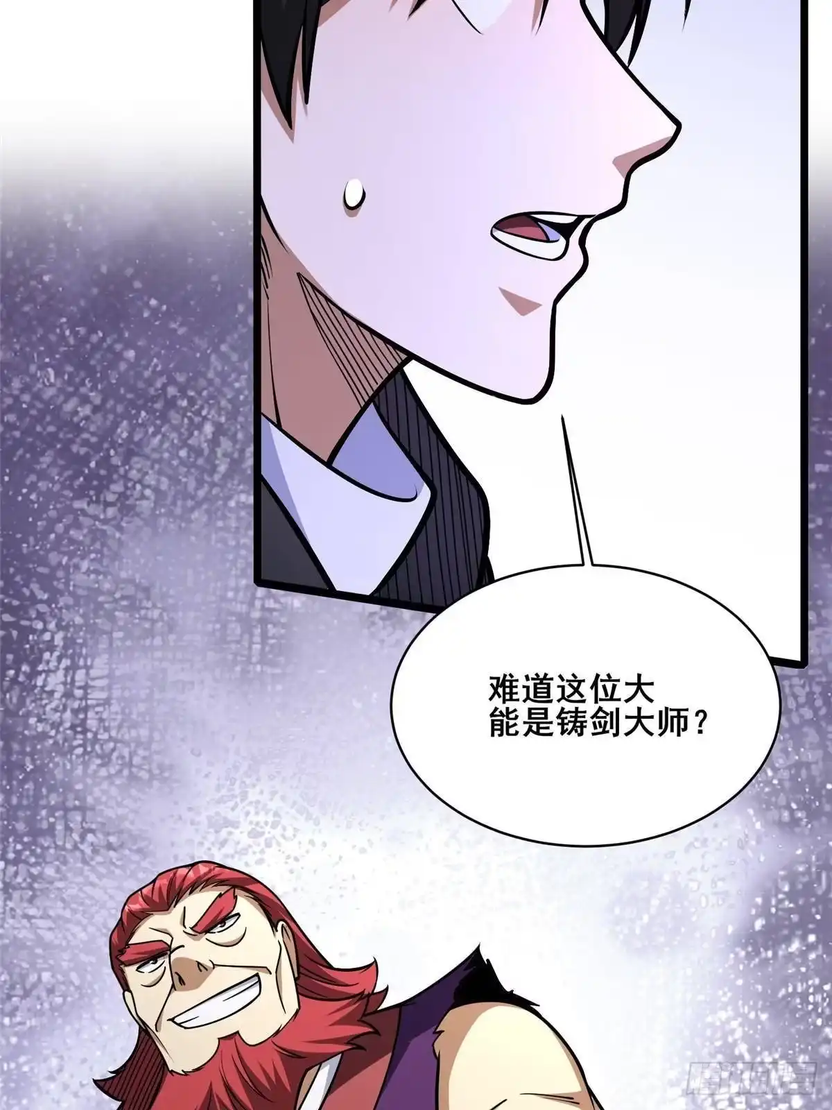 第268页