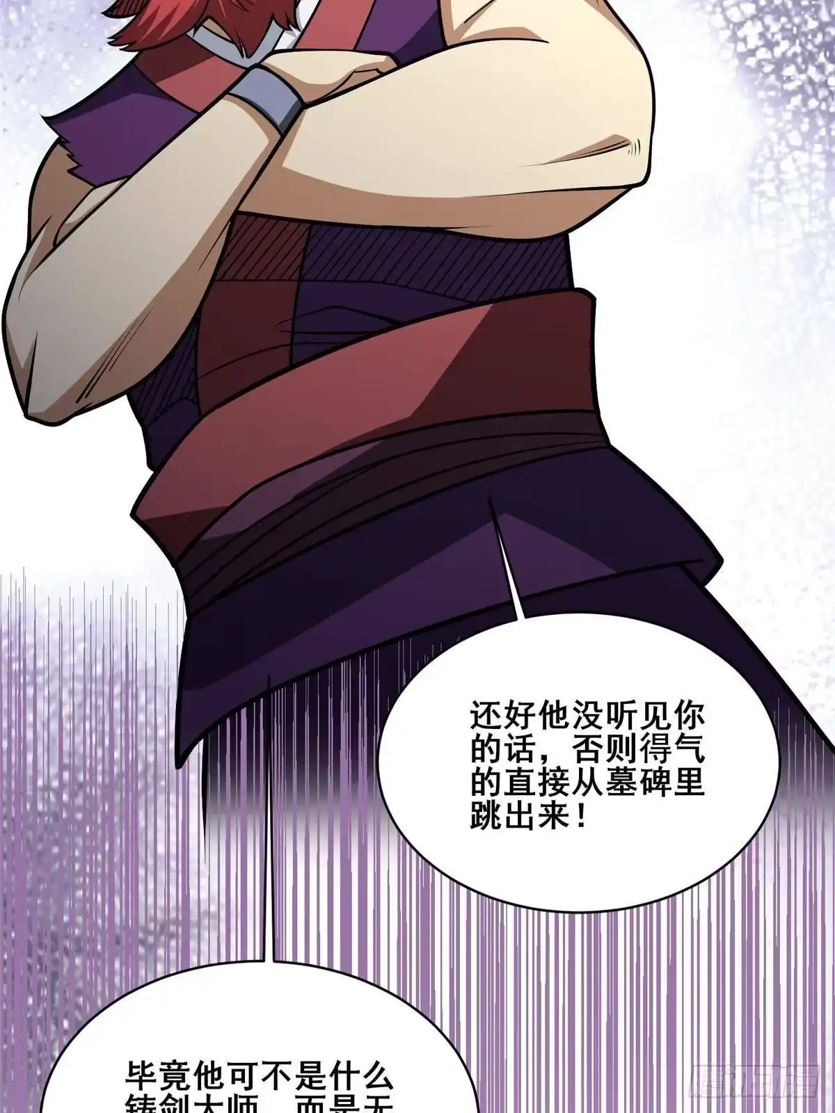 第272页