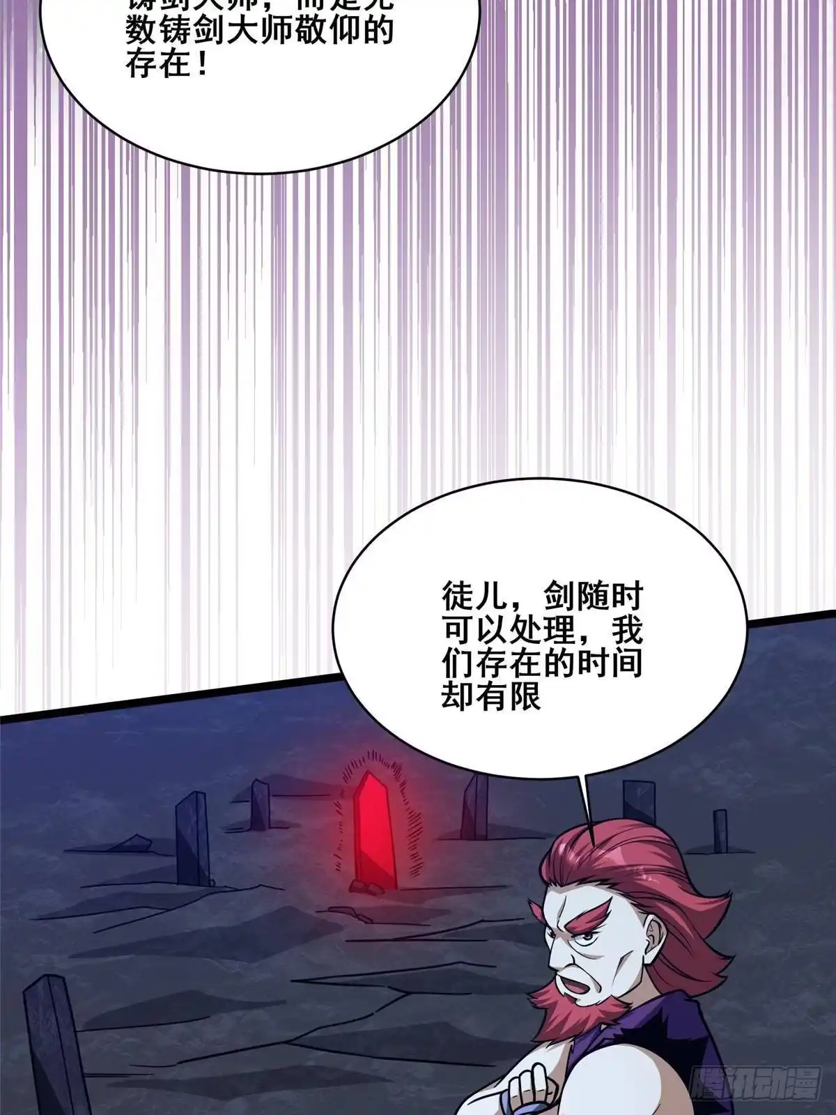 第276页