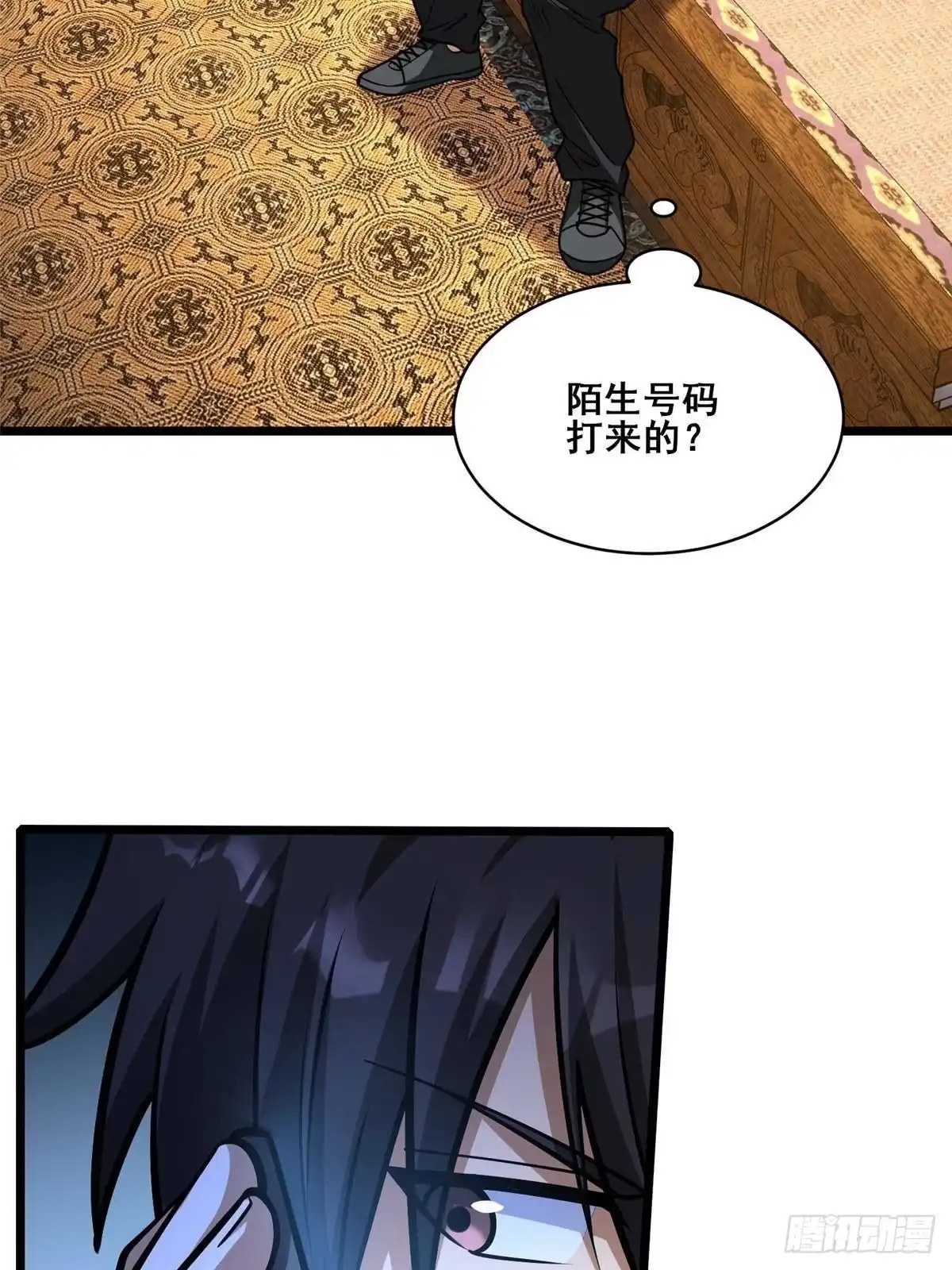 第296页