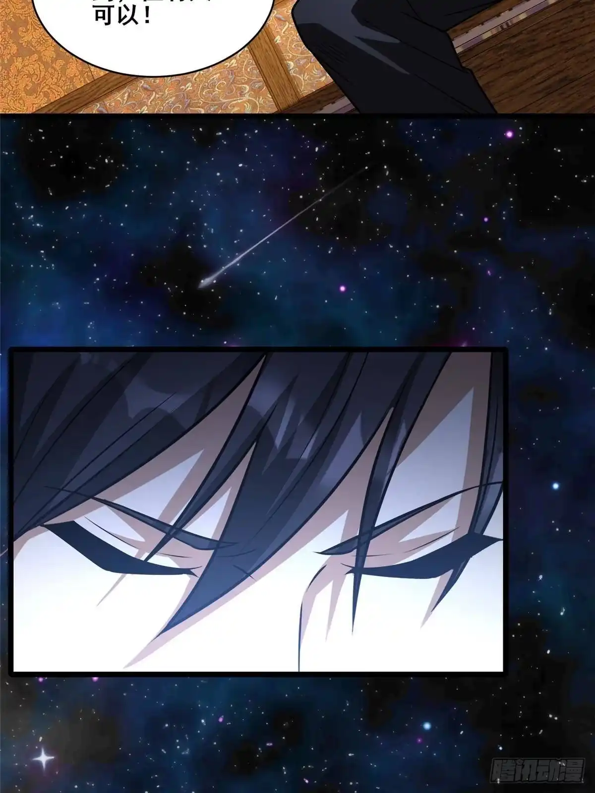 第193页