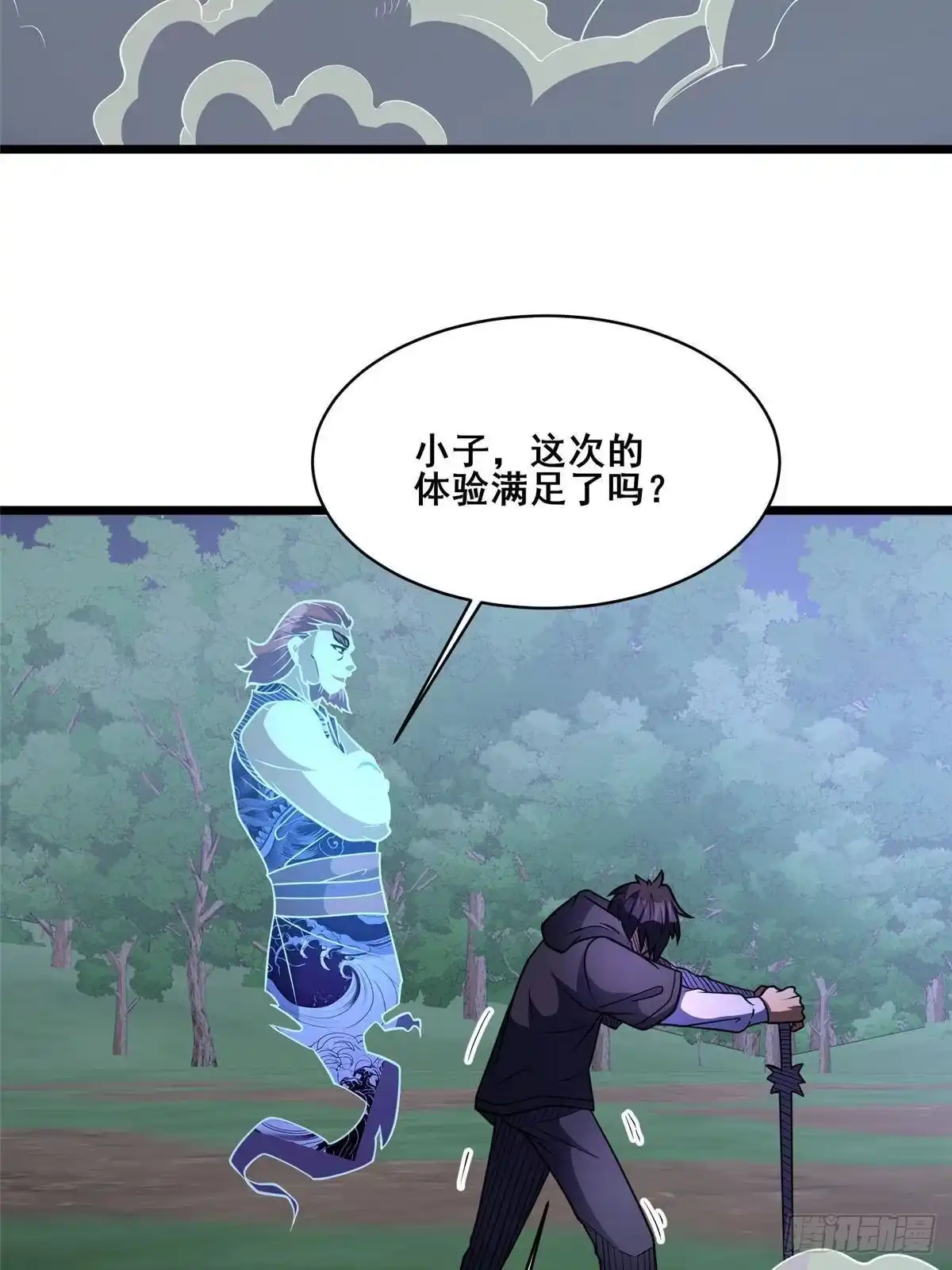第158页