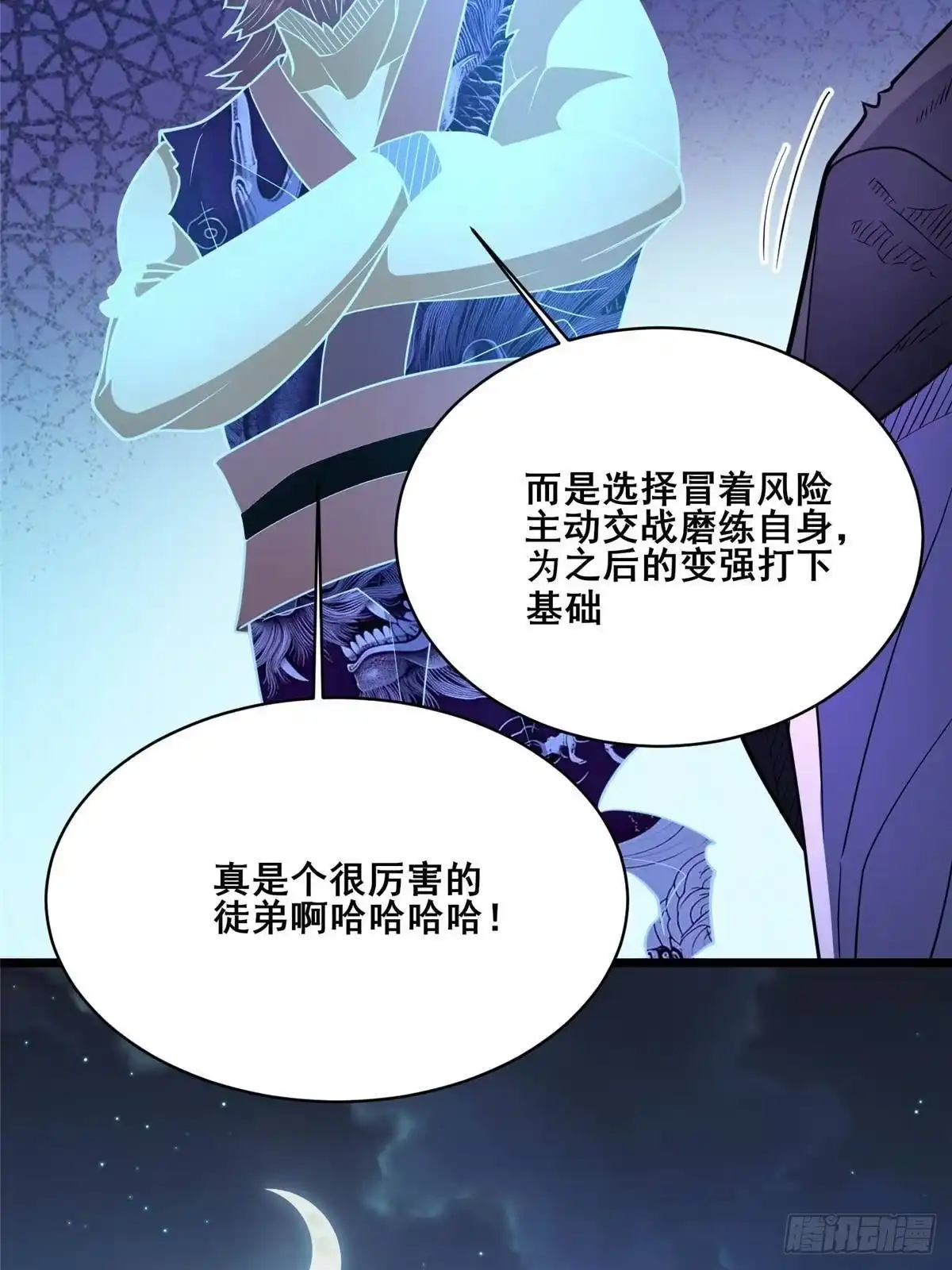 第162页