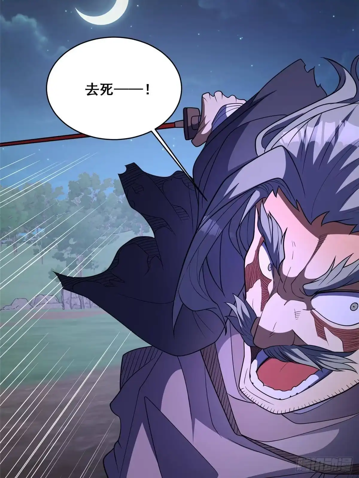 第164页