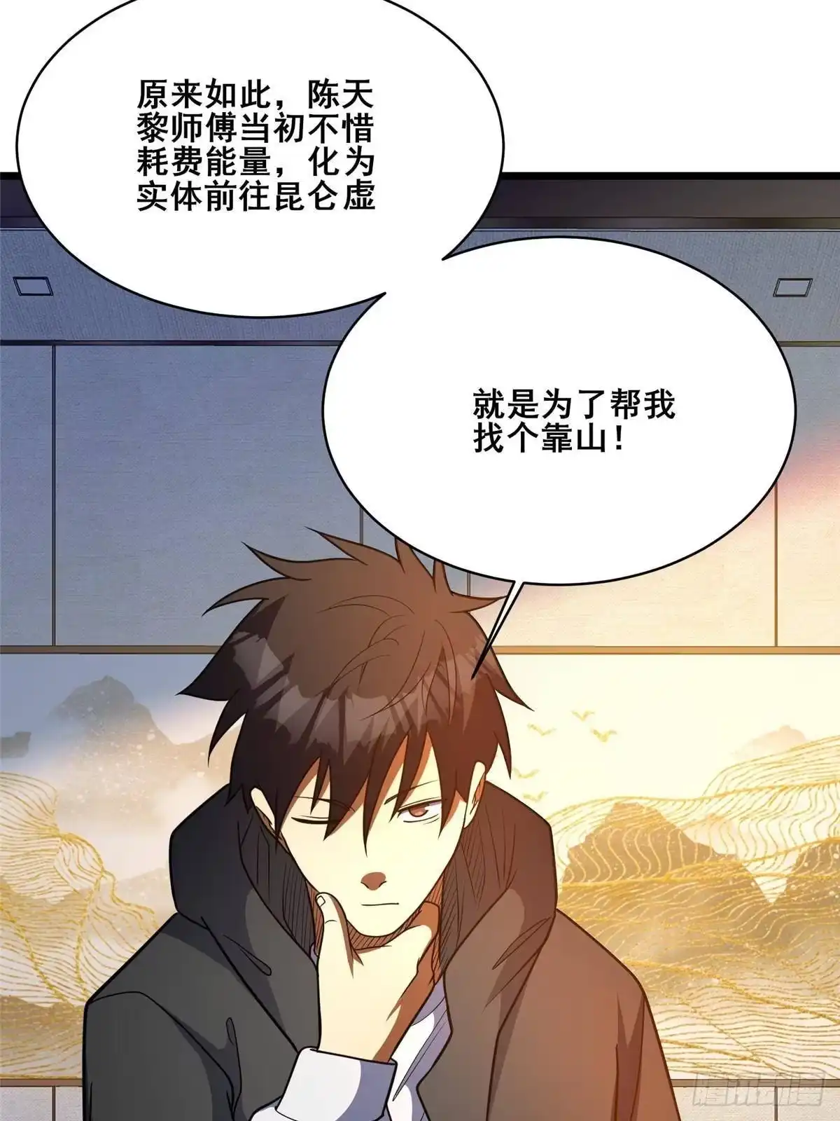 第59页