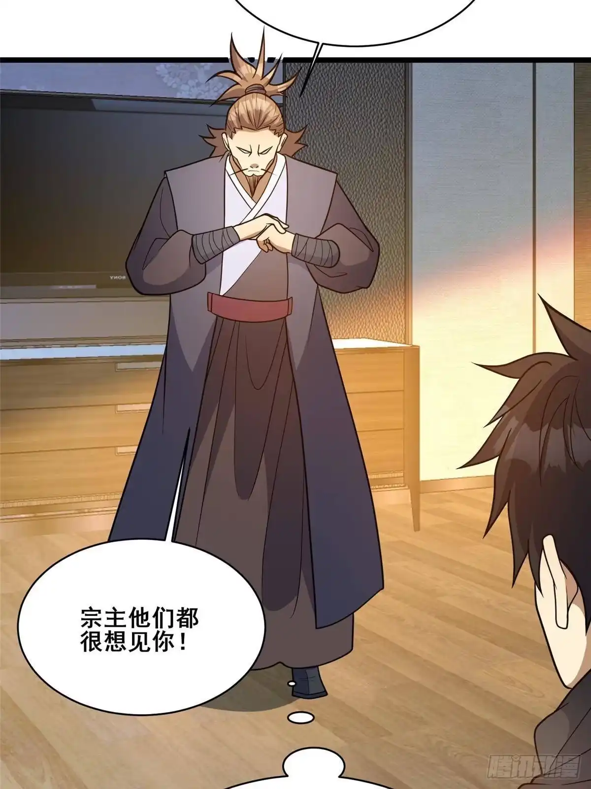 第65页