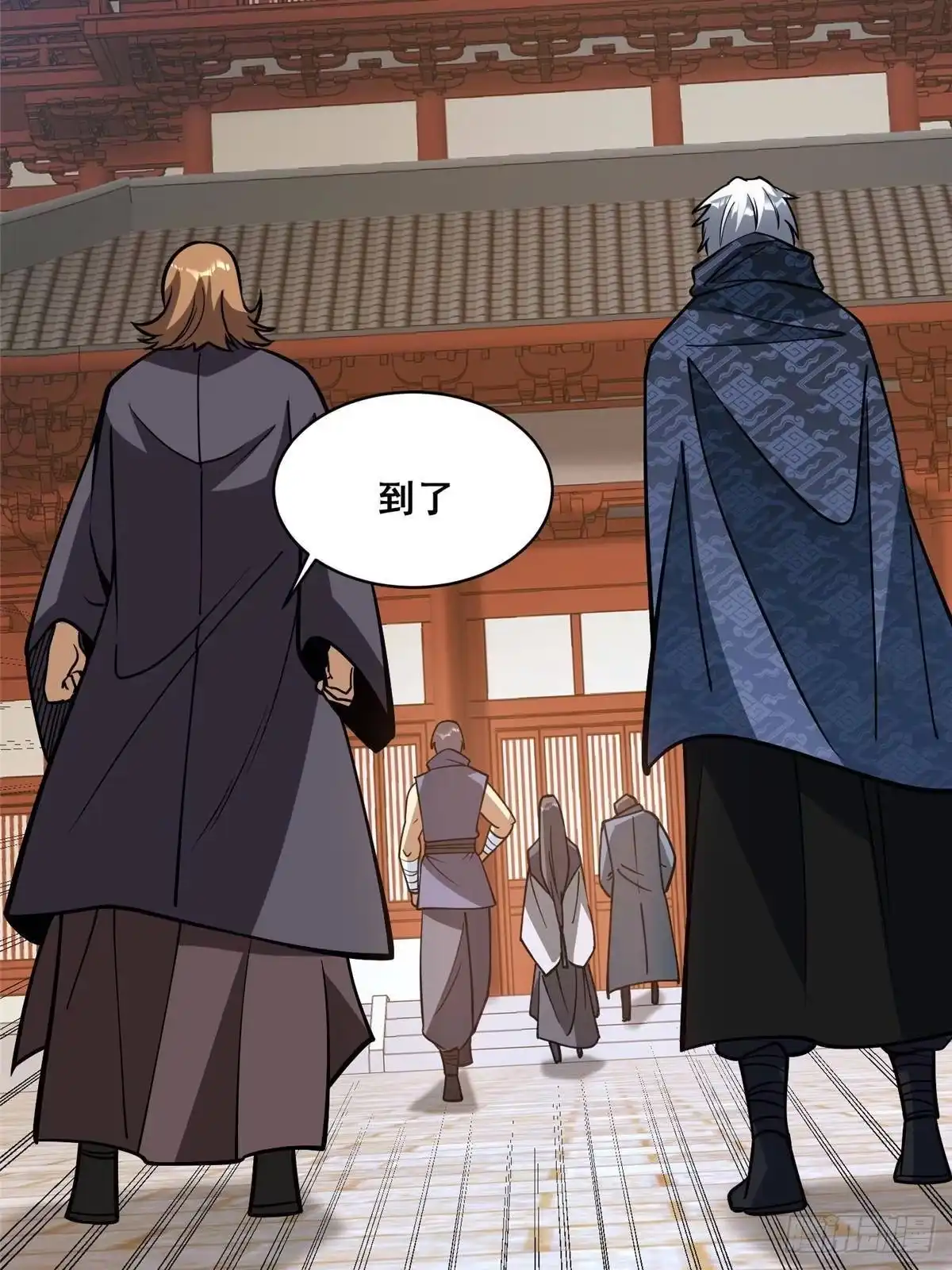 第54页