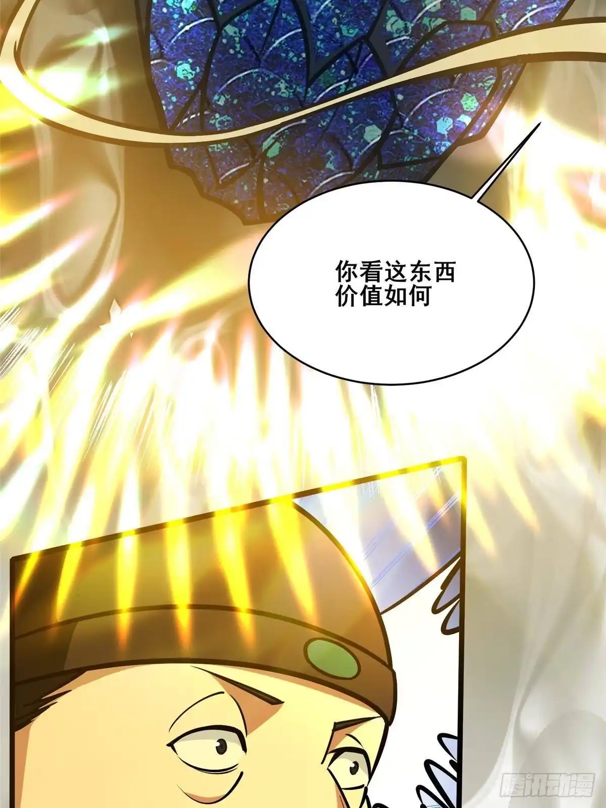 第108页