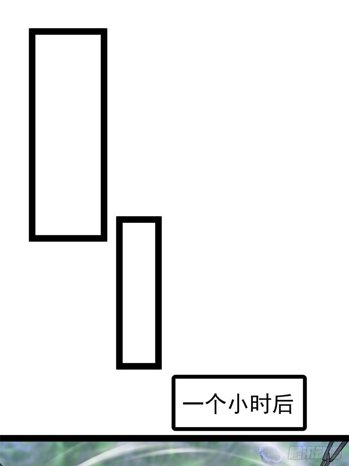 都市极品医神 338 疯狂吸收 第74页