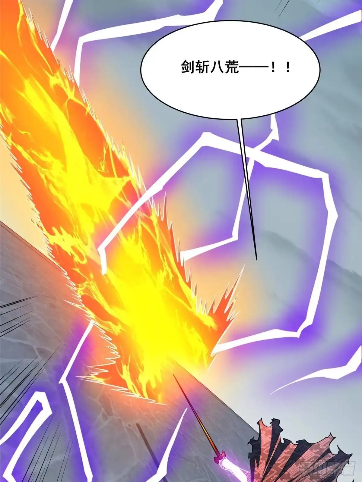 都市极品医神 342 被碾压的滋味！ 第79页
