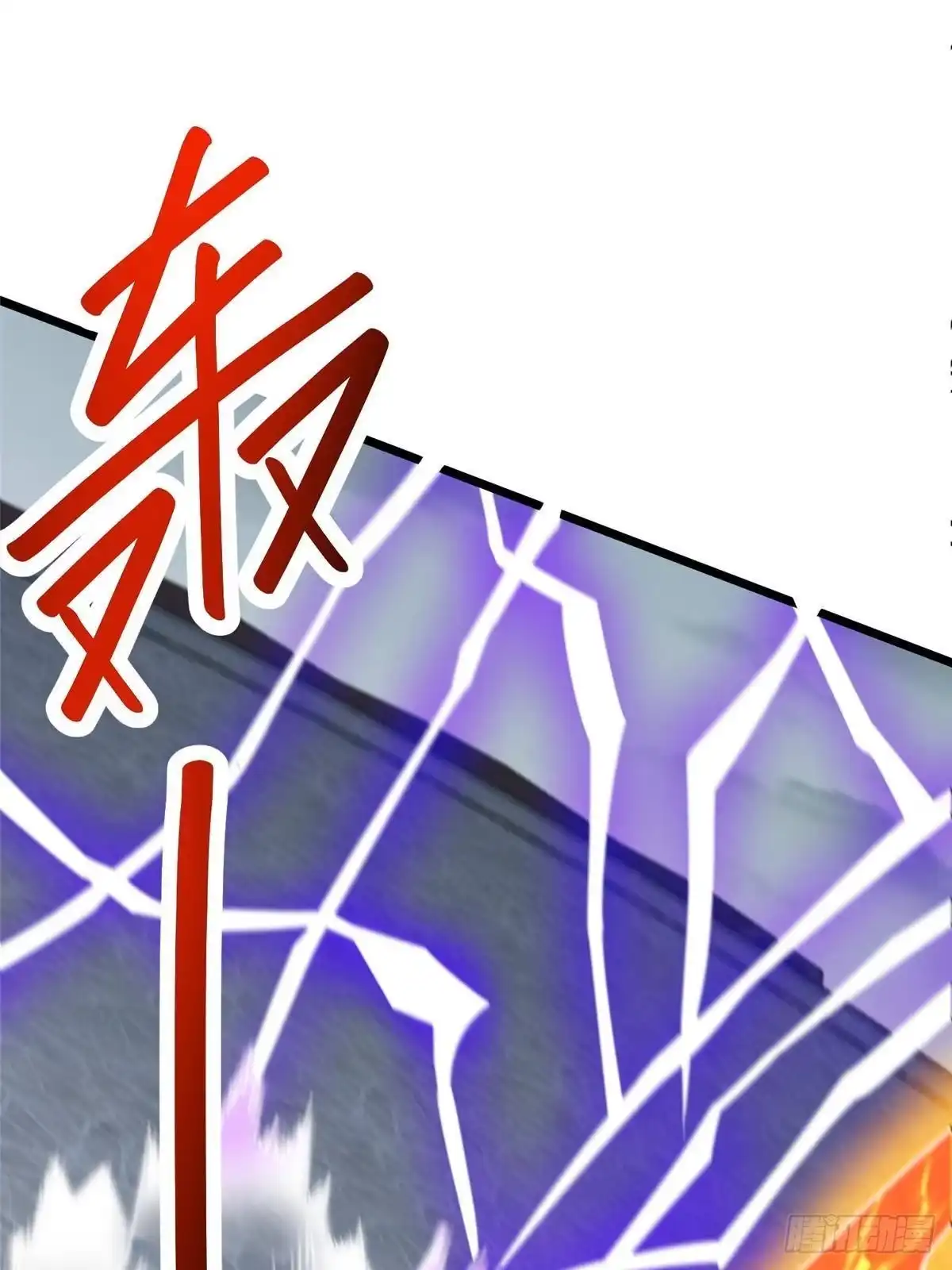 都市极品医神 342 被碾压的滋味！ 第83页