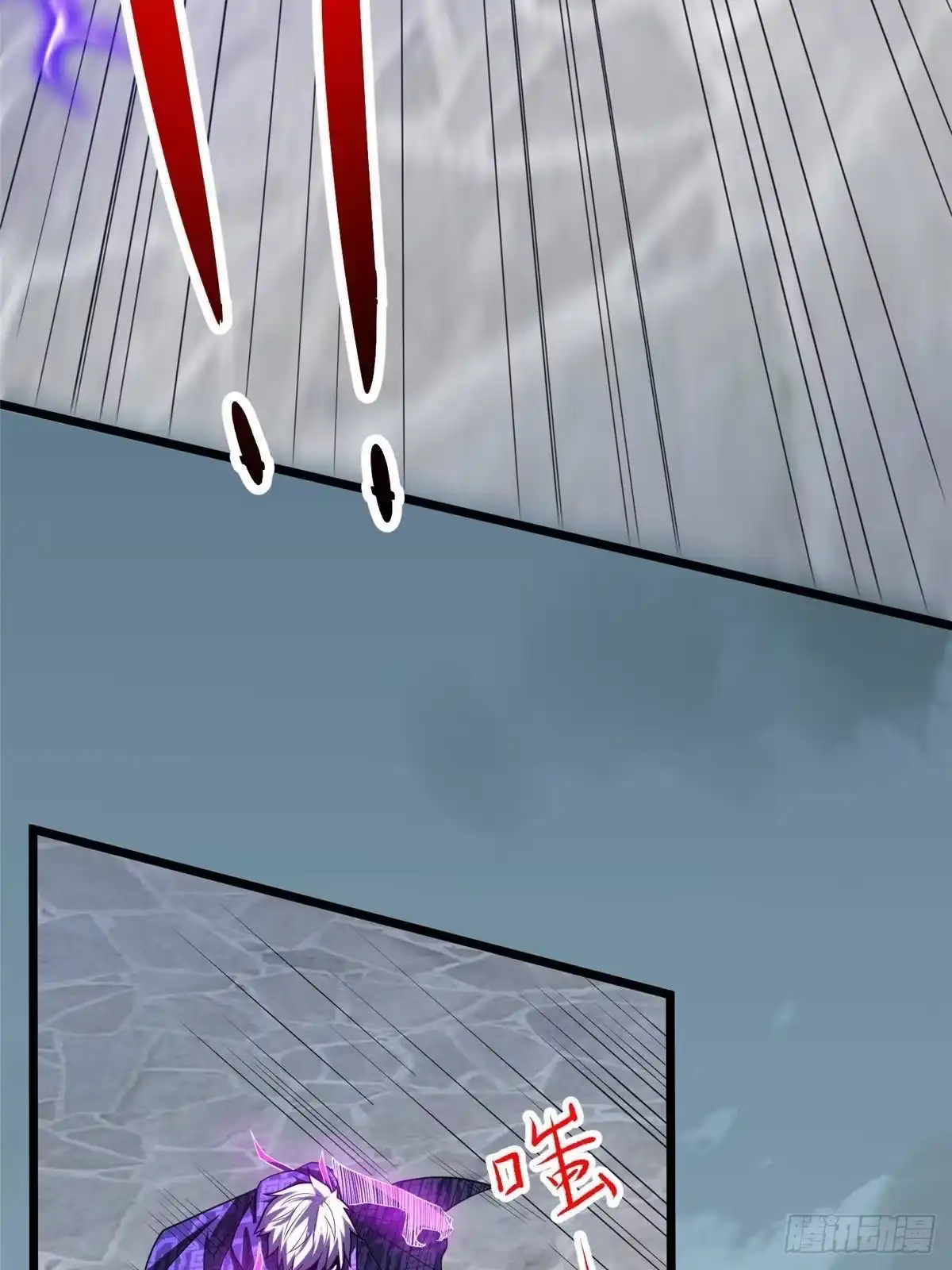 都市极品医神 342 被碾压的滋味！ 第15页