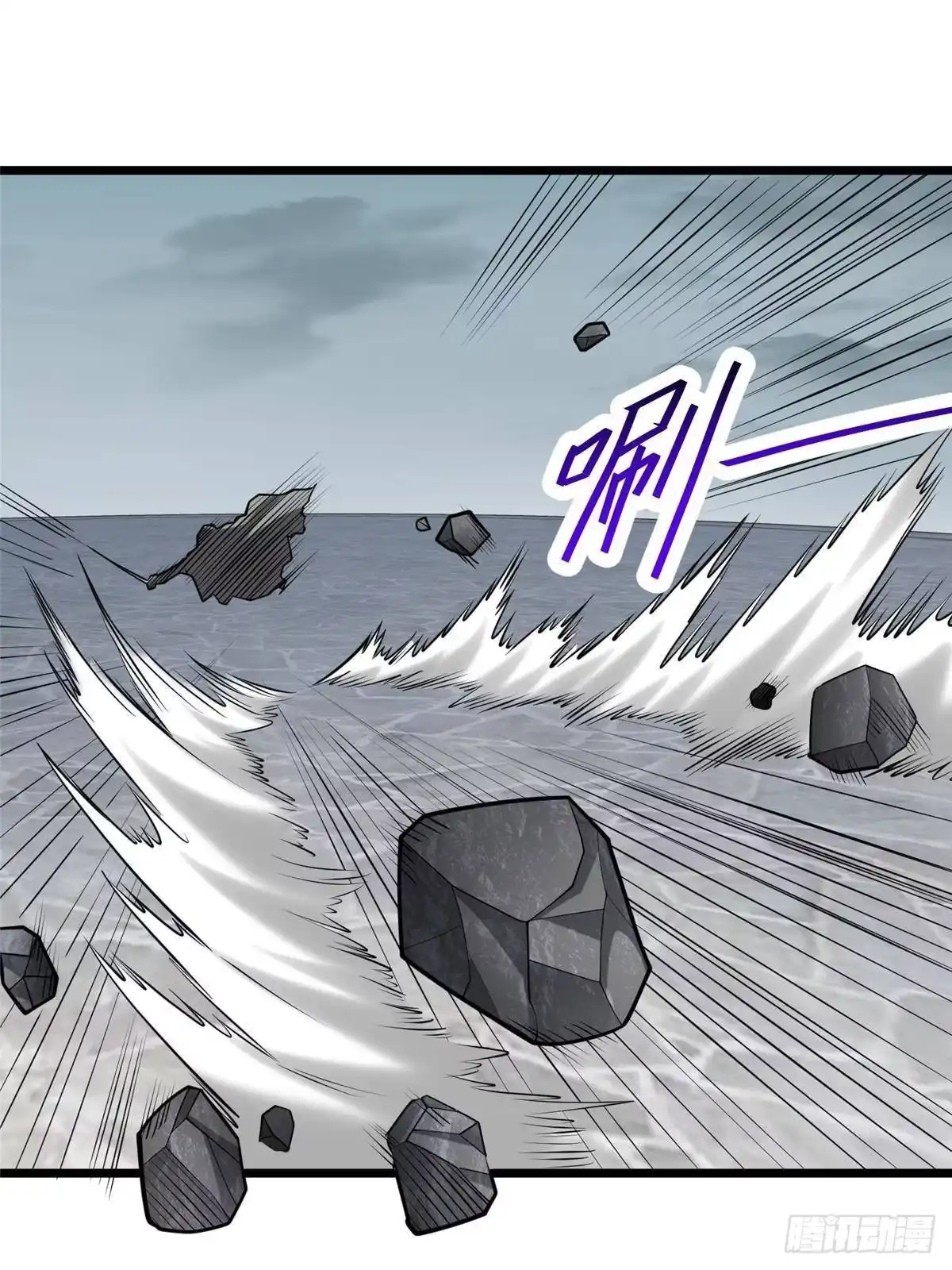 都市极品医神 342 被碾压的滋味！ 第96页