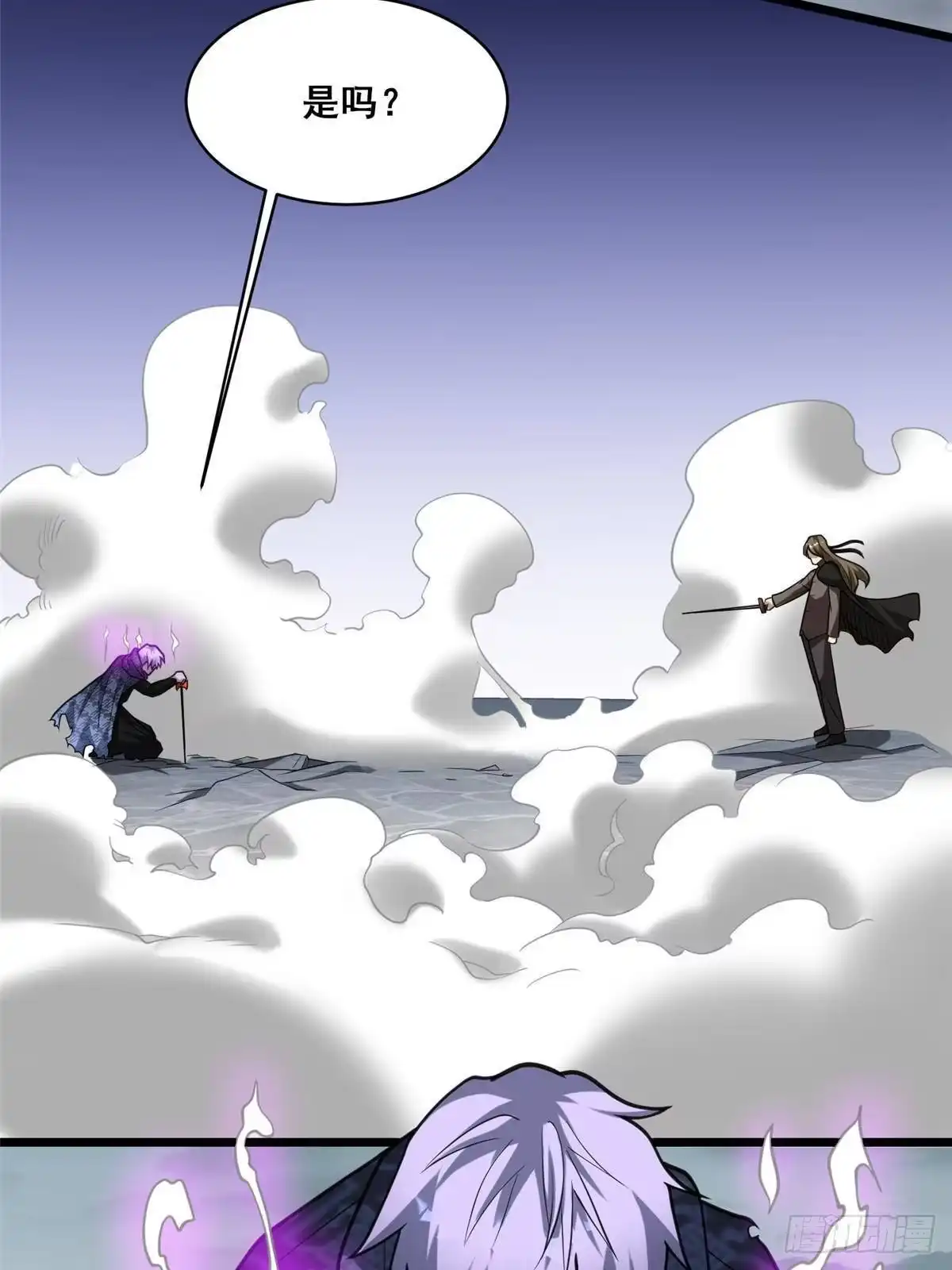 都市极品医神 342 被碾压的滋味！ 第106页
