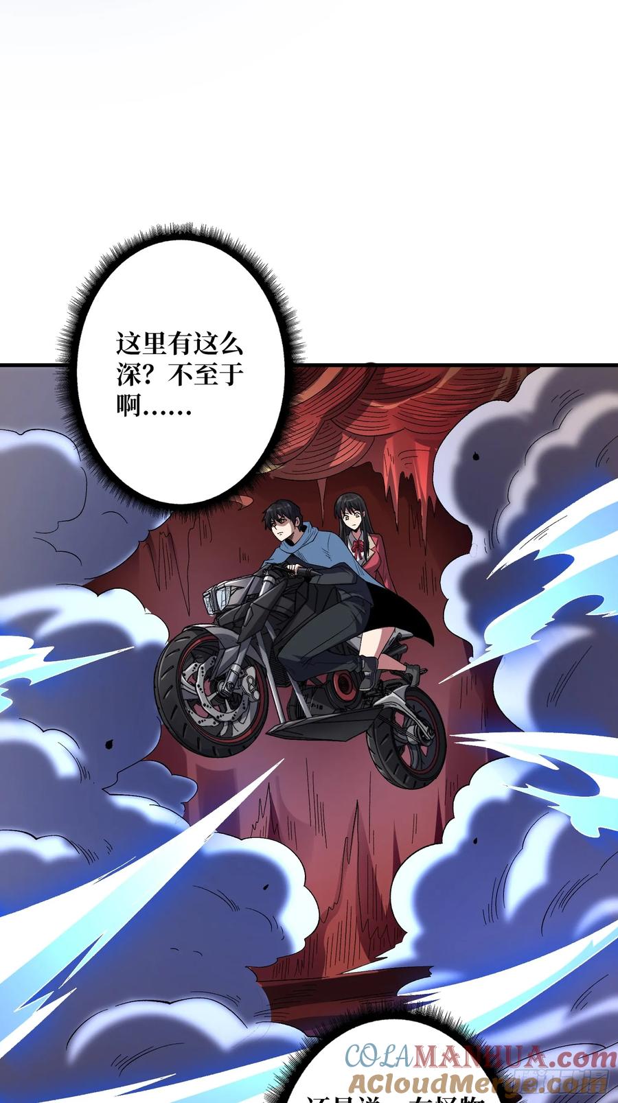 第46页