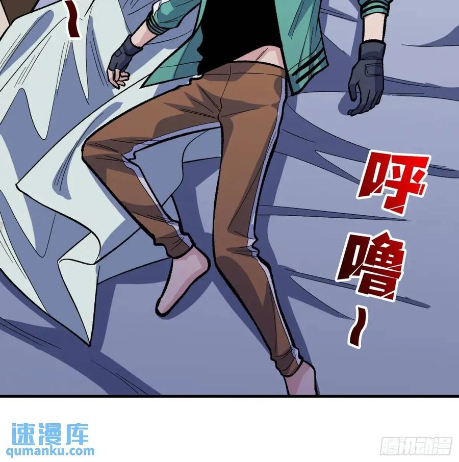 第56页
