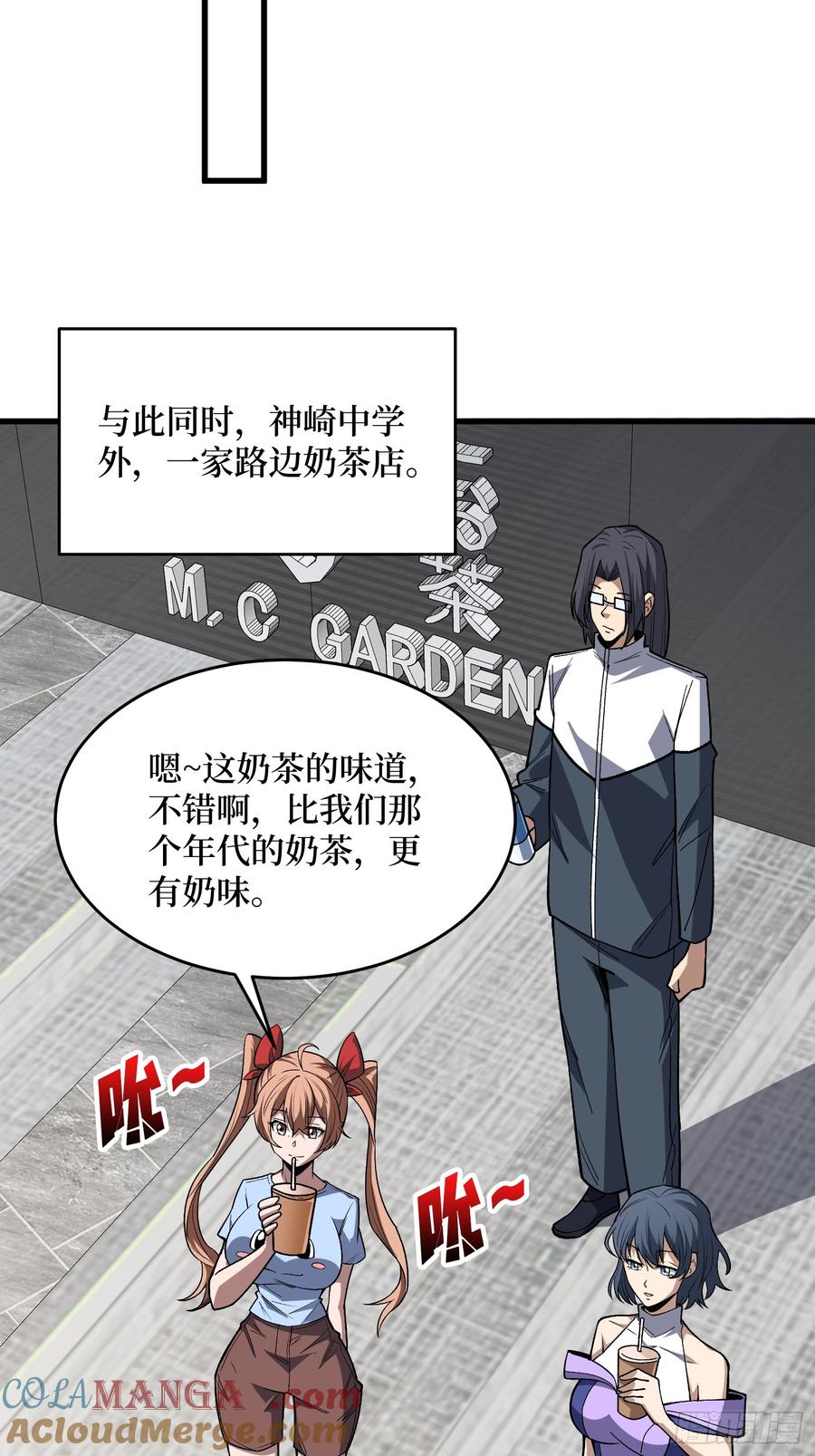 第52页