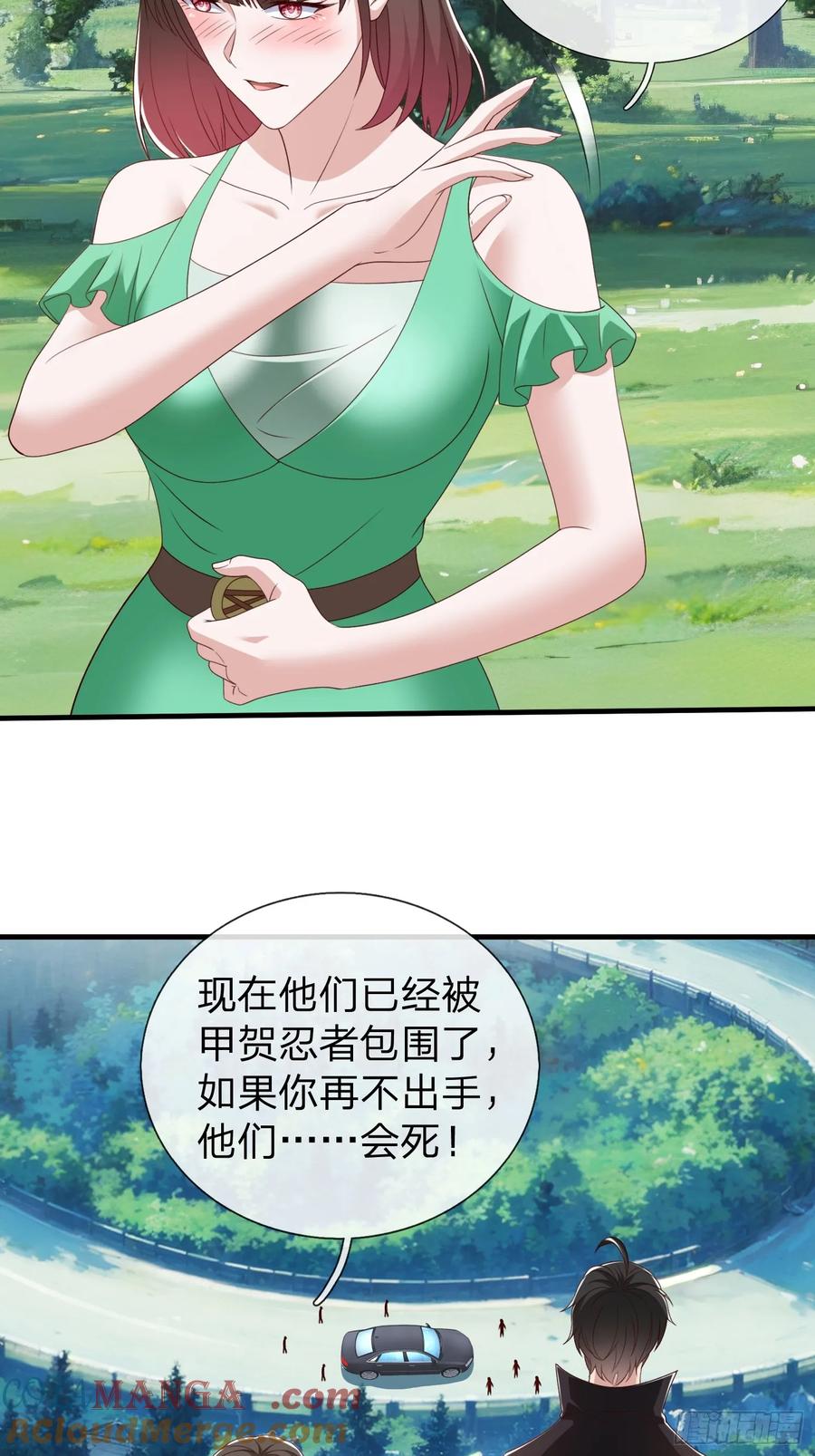 第46页
