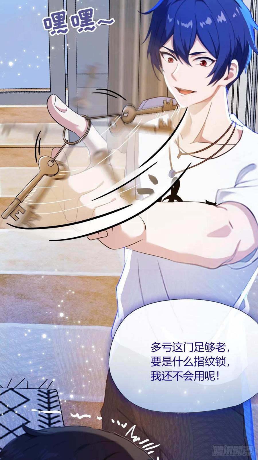 第39页