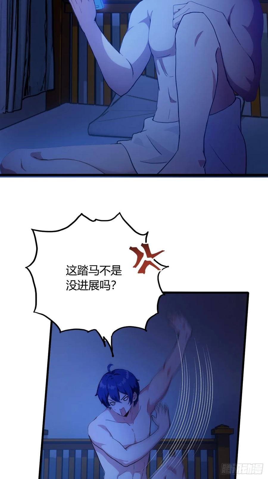 第62页