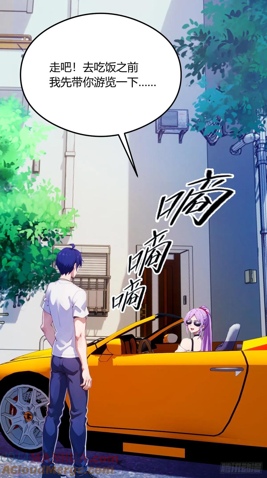 第85页