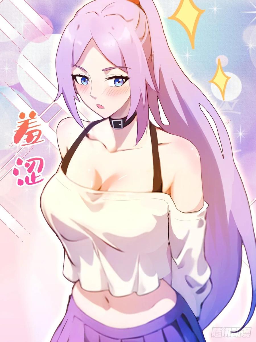 第58页