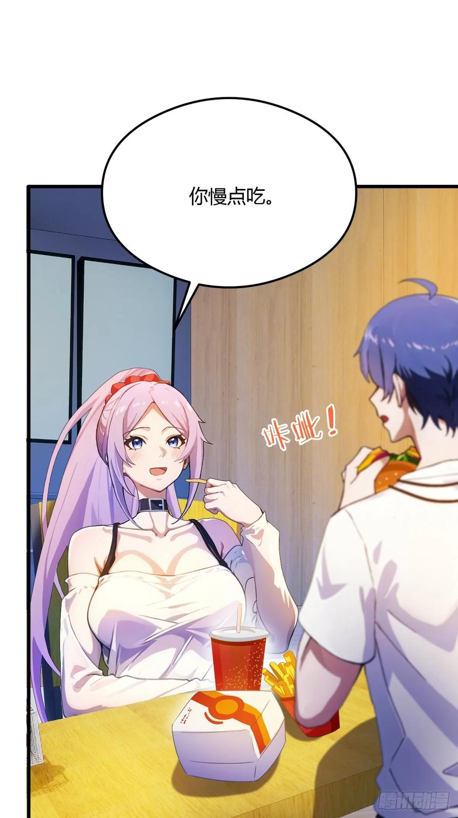 第53页
