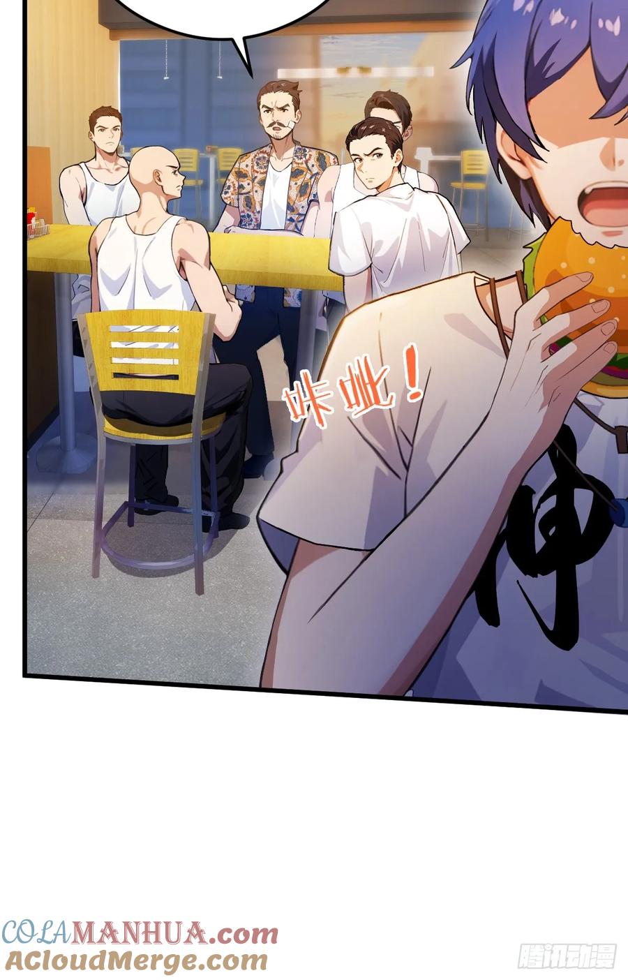 第58页