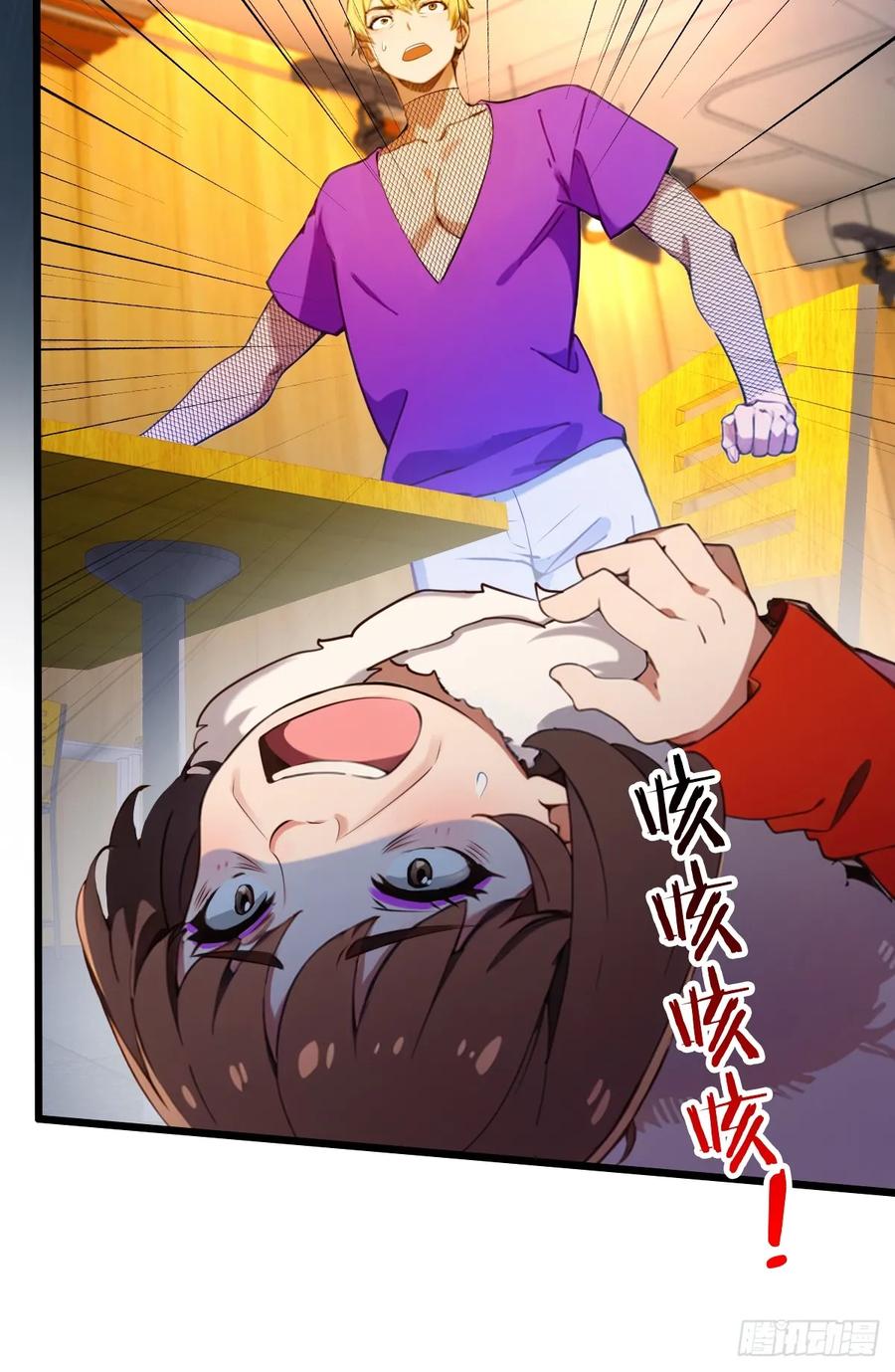 第81页