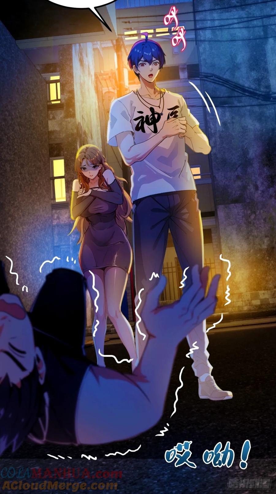 第81页