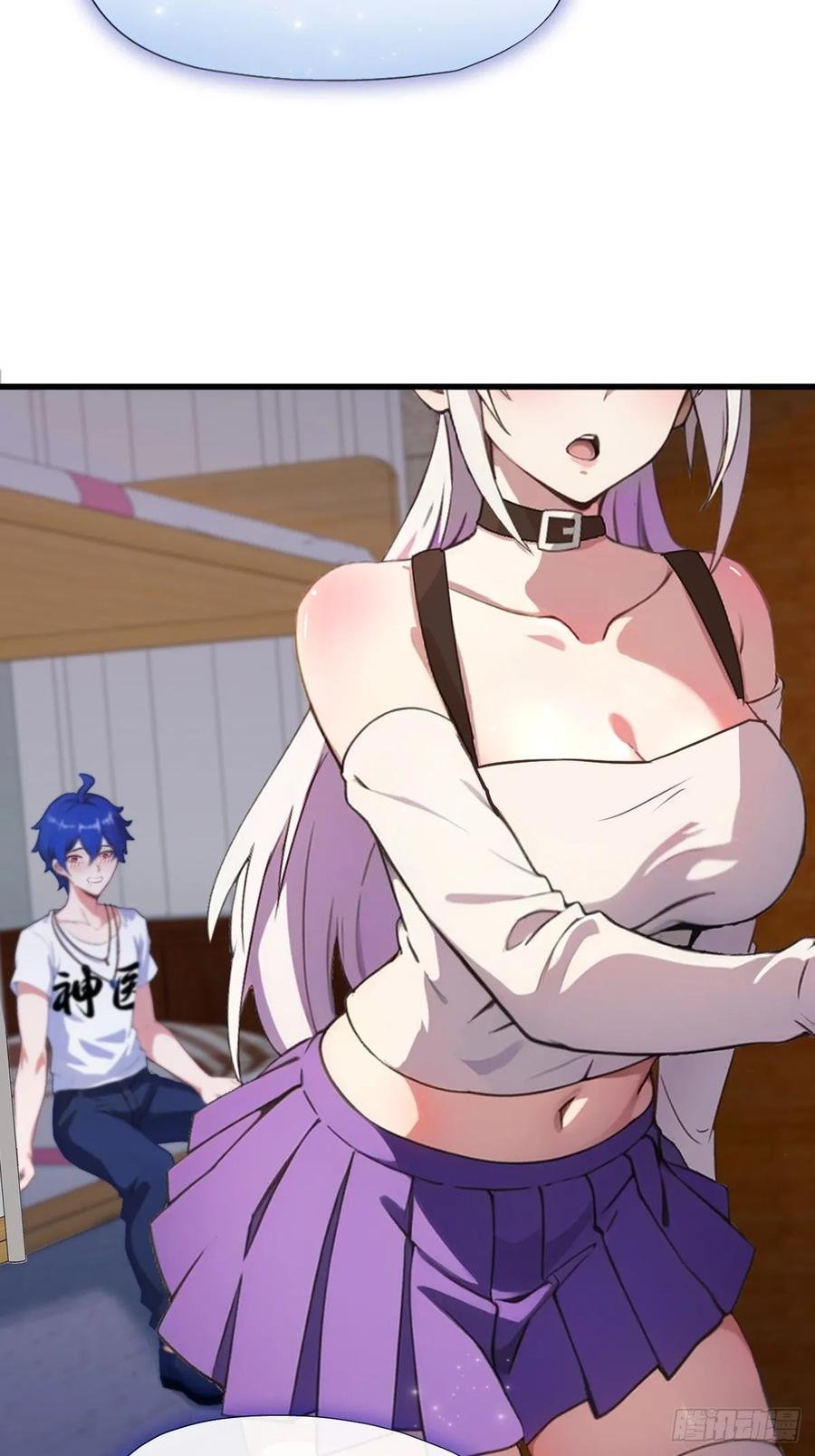 第47页