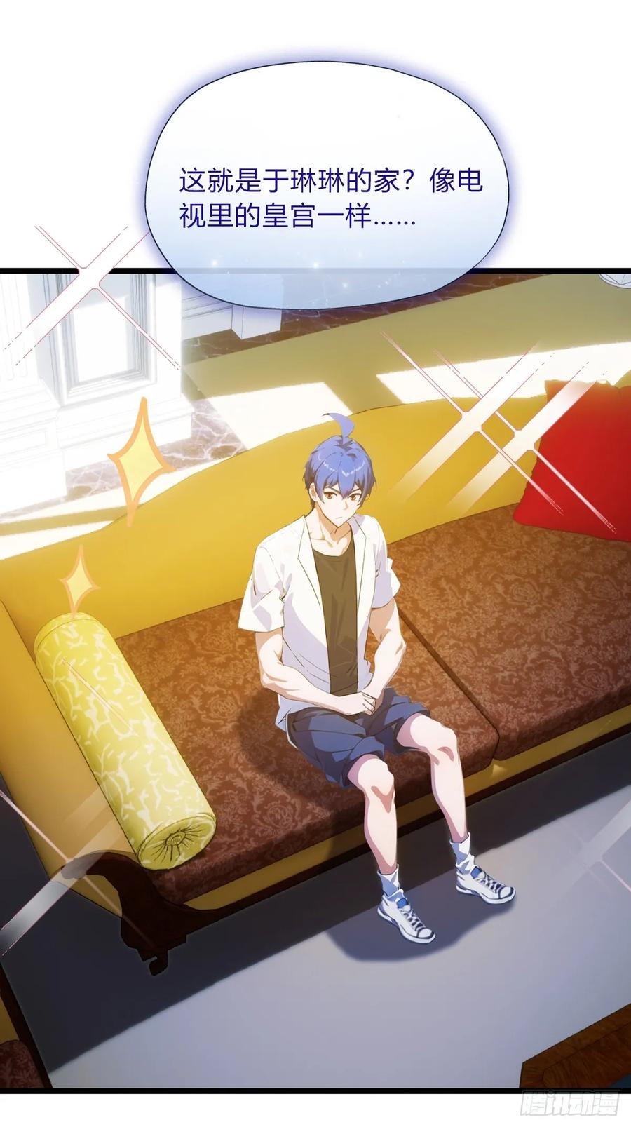 第95页