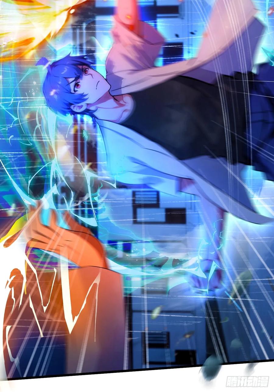 第98页
