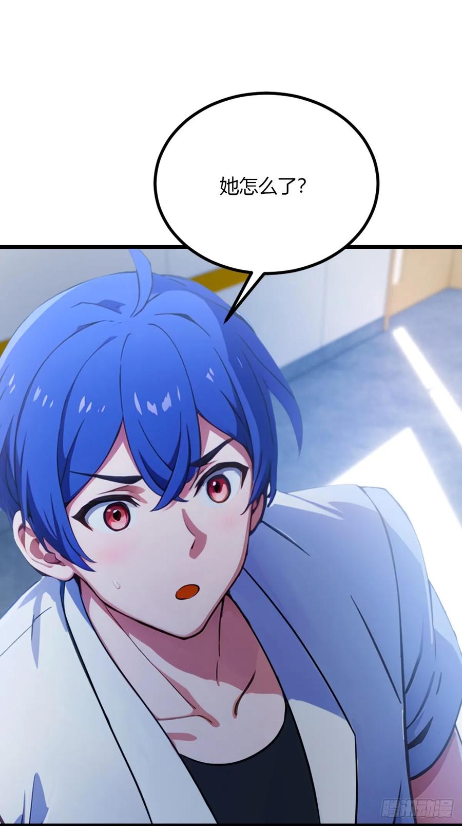第98页