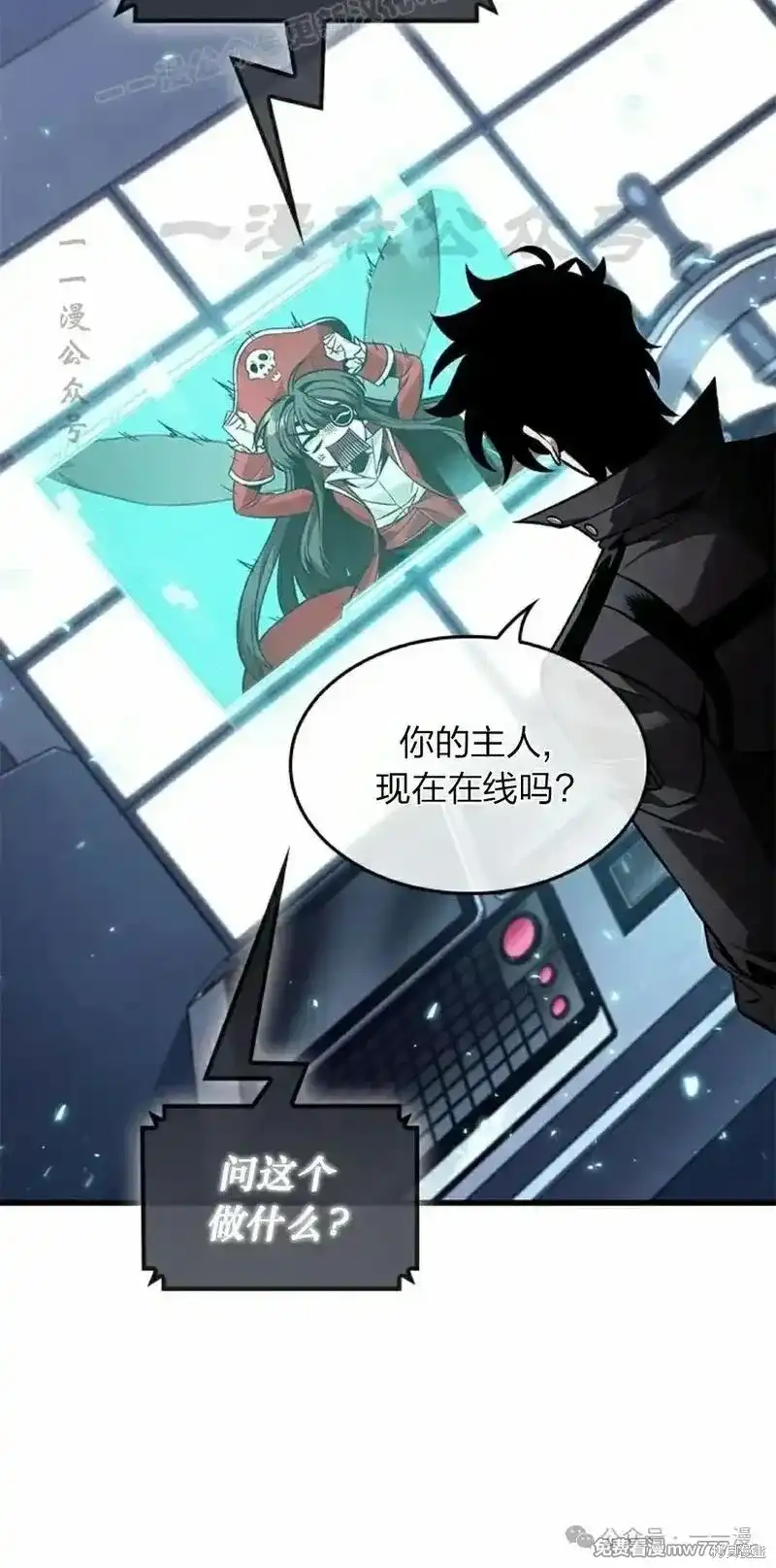第60页