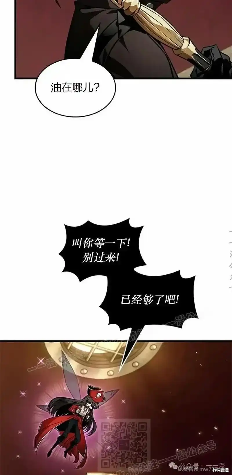 第89页